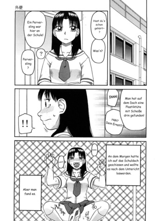 Image 3542657