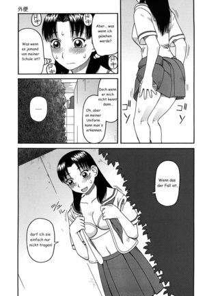 Image 3542661