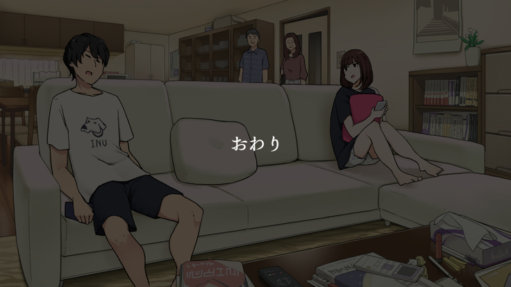 Ryoushin ga Dekakeru ya Ina ya Living no Sofa de Yarihajimeru Shitei