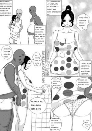 INNOCENT WIFE: GINA - Page 12