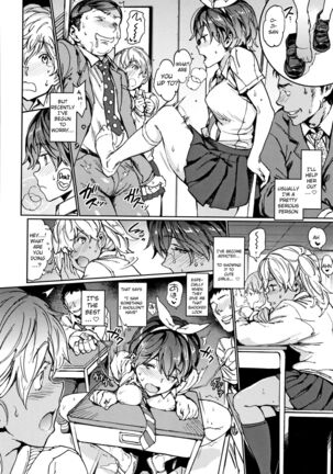 Road to Bitch ♥♥ Page #4