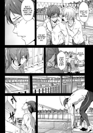 GO is good! 2 Page #3