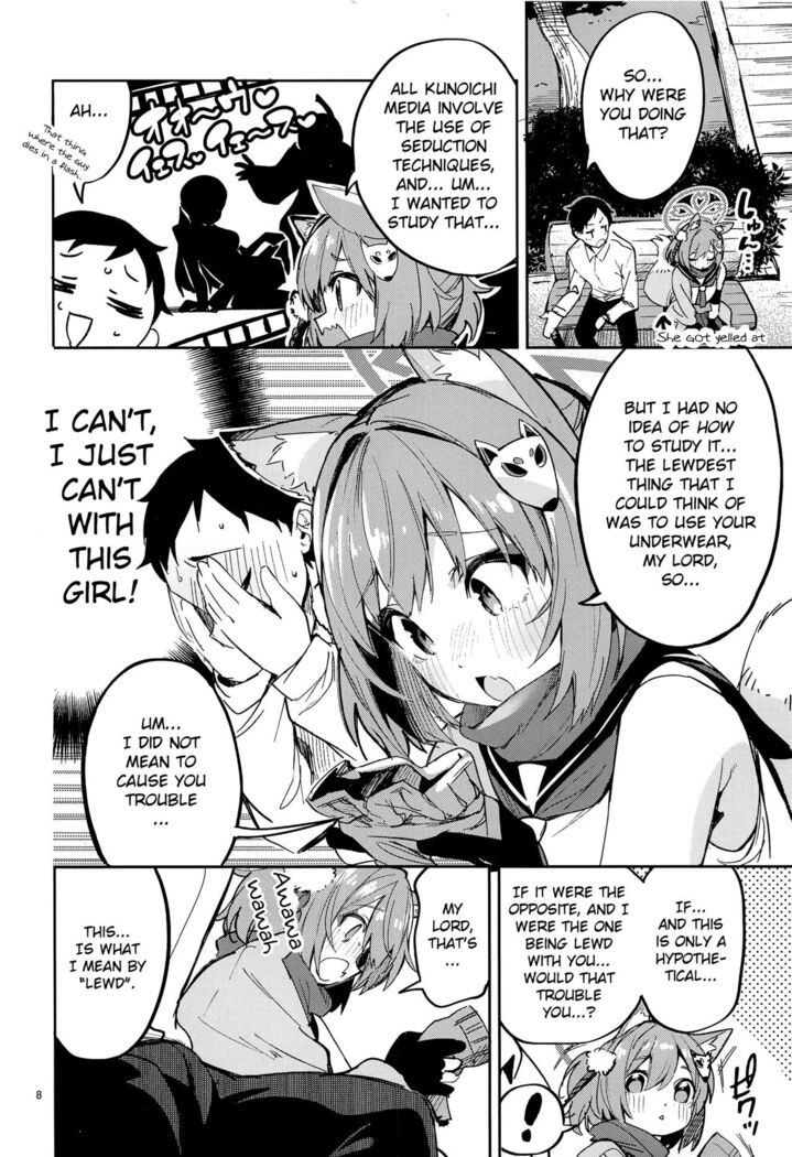 Me o Hanasenai Seito | A Student You Have To Keep Your Eyes On