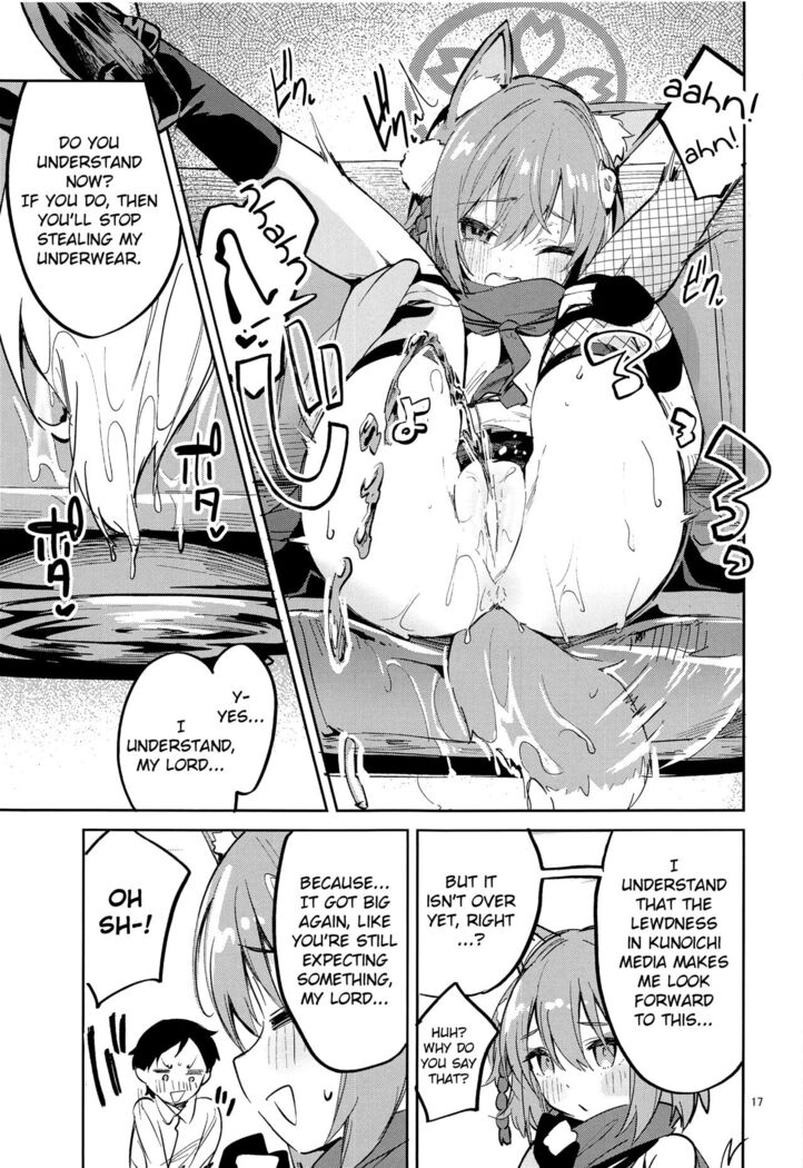 Me o Hanasenai Seito | A Student You Have To Keep Your Eyes On