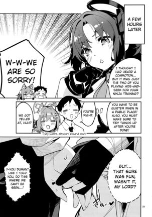 Me o Hanasenai Seito | A Student You Have To Keep Your Eyes On Page #28