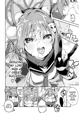 Me o Hanasenai Seito | A Student You Have To Keep Your Eyes On Page #13