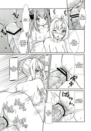 Koutei no Toubatsu! Dora Musume | Imperial Subjugation! Dragon Girl - Page 21