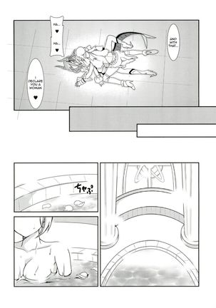 Koutei no Toubatsu! Dora Musume | Imperial Subjugation! Dragon Girl - Page 14