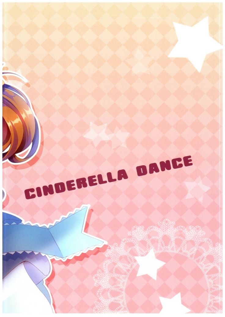Cinderella Dance