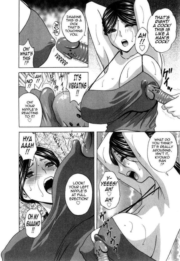 Life with Married Women Just Like a Manga Vol.3