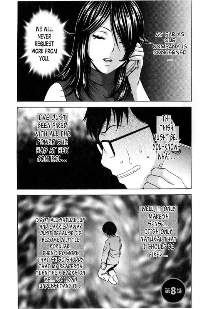 Life with Married Women Just Like a Manga Vol.3