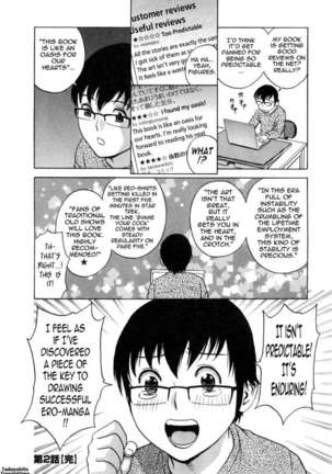 Life with Married Women Just Like a Manga Vol.3 - Page 44