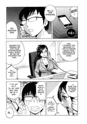 Life with Married Women Just Like a Manga Vol.3 - Page 65
