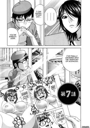 Life with Married Women Just Like a Manga Vol.3 - Page 121