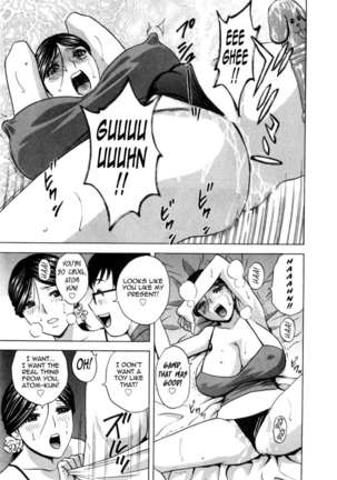 Life with Married Women Just Like a Manga Vol.3 - Page 21