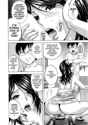 Life with Married Women Just Like a Manga Vol.3 - Page 54