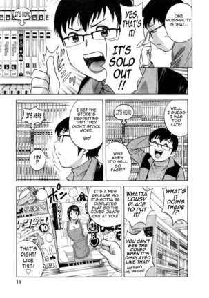 Life with Married Women Just Like a Manga Vol.3 - Page 13