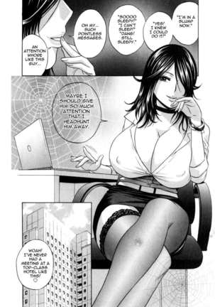 Life with Married Women Just Like a Manga Vol.3 - Page 48