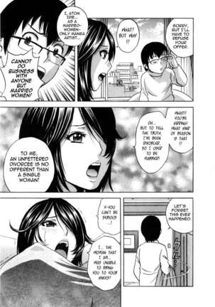 Life with Married Women Just Like a Manga Vol.3 - Page 51
