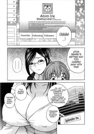 Life with Married Women Just Like a Manga Vol.3 - Page 47