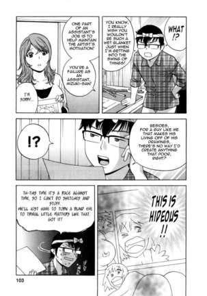 Life with Married Women Just Like a Manga Vol.3 - Page 105
