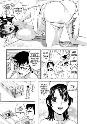 Life with Married Women Just Like a Manga Vol.3 - Page 157