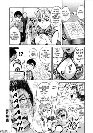 Life with Married Women Just Like a Manga Vol.3 - Page 120