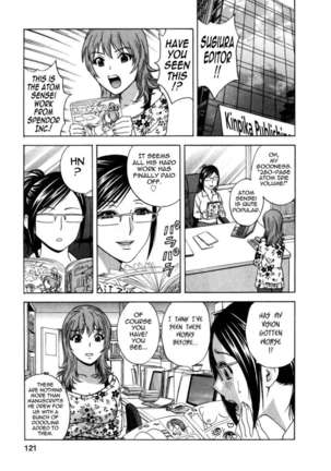 Life with Married Women Just Like a Manga Vol.3 - Page 123