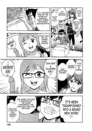Life with Married Women Just Like a Manga Vol.3 - Page 107