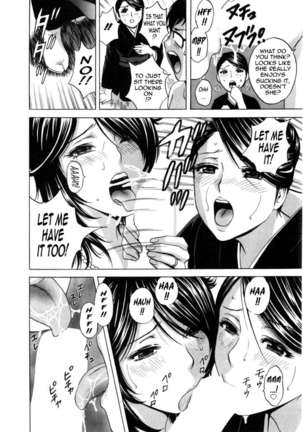 Life with Married Women Just Like a Manga Vol.3 - Page 94