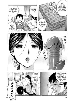 Life with Married Women Just Like a Manga Vol.3 - Page 16
