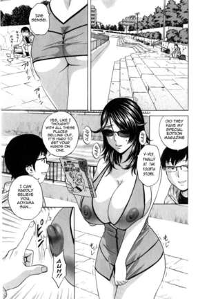 Life with Married Women Just Like a Manga Vol.3 - Page 85