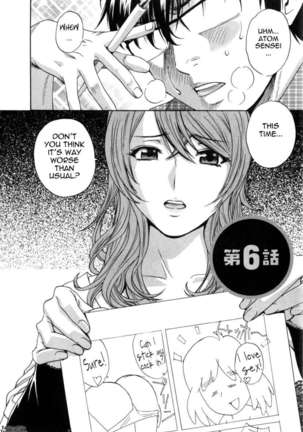 Life with Married Women Just Like a Manga Vol.3 - Page 104