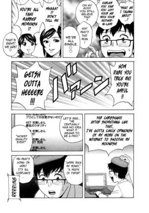 Life with Married Women Just Like a Manga Vol.3 - Page 137