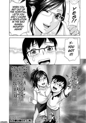 Life with Married Women Just Like a Manga Vol.3 - Page 176