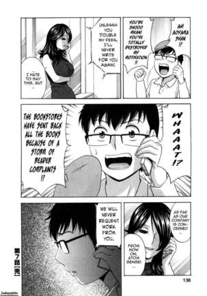Life with Married Women Just Like a Manga Vol.3 - Page 138
