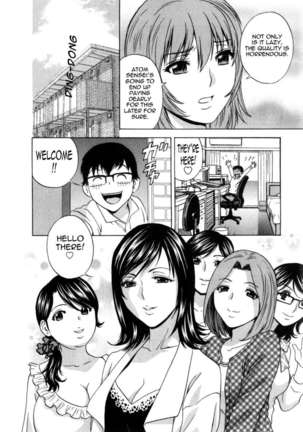 Life with Married Women Just Like a Manga Vol.3 - Page 124