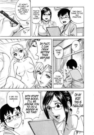 Life with Married Women Just Like a Manga Vol.3 - Page 175