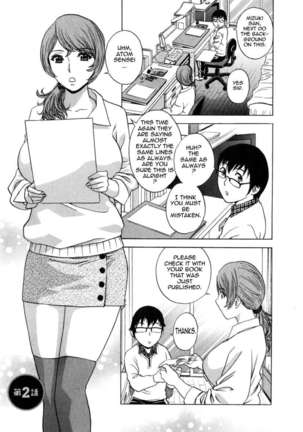 Life with Married Women Just Like a Manga Vol.3 - Page 27