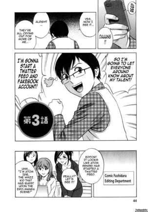 Life with Married Women Just Like a Manga Vol.3 - Page 46