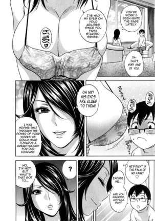 Life with Married Women Just Like a Manga Vol.3 - Page 50