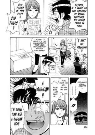 Life with Married Women Just Like a Manga Vol.3 - Page 106