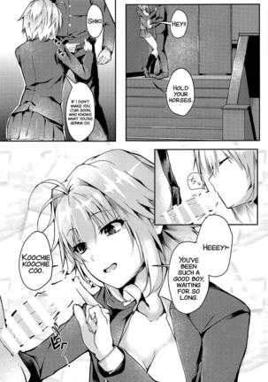 Shinai 2 Page #15