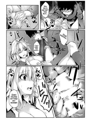 Shinai 2 Page #23