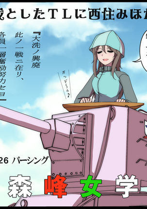 Image 3502622