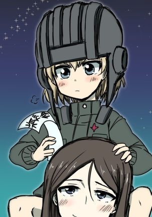 ガルパン落書きいろいろ Page #17