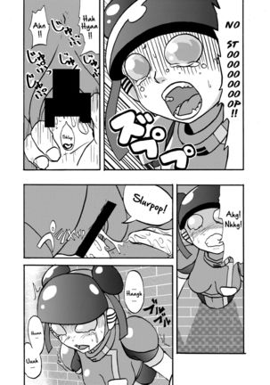 Moeyo Koutetsu Colon Gaiden - Kabeshiri Colon - Page 3