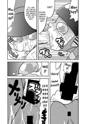 Moeyo Koutetsu Colon Gaiden - Kabeshiri Colon - Page 8