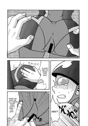 Moeyo Koutetsu Colon Gaiden - Kabeshiri Colon - Page 2