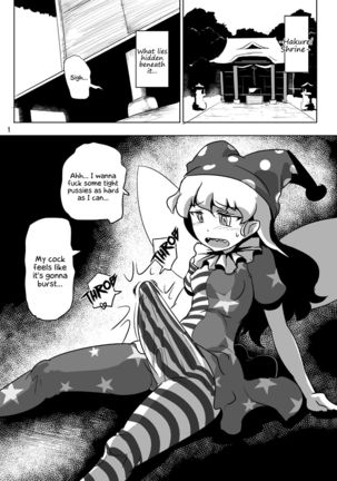 Jigoku no Tanetsuke Yousei | The Impregnating Fairy From Hell! Page #2